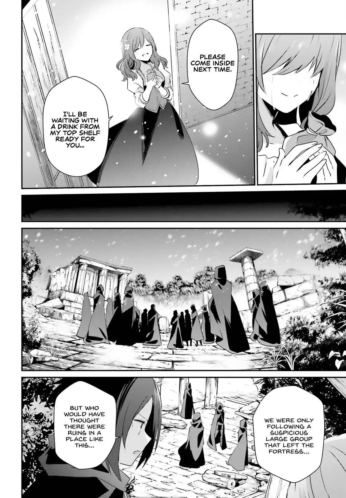 Kage no Jitsuryokusha ni Naritakute Chapter 41 16